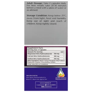 کتو بوست (keto boost)