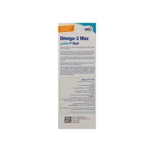 شربت شربت  امگا 3 مکس (omega 3 max)