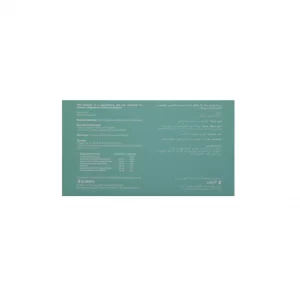 کپسول گرناهیر