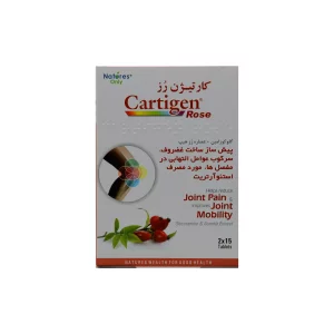 قرص کارتیژن رز نیچر اونلی