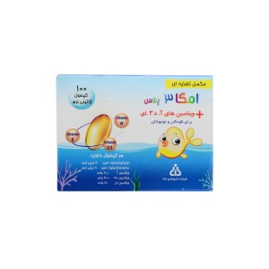 سافت ژل امگا 3 پلاس دانا