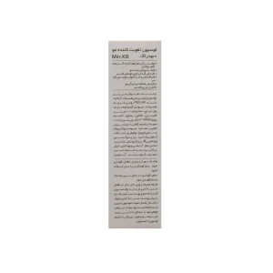 لوسیون تقویت کننده مو دئودراگ (مدل Min-XB)