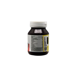 کپسول ویت ایس گرین نیچر