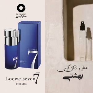 عطر لووه 7 ژیوادان
