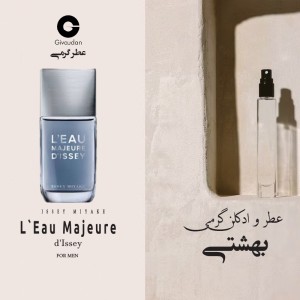 عطر ایسی میاکه لئو ماجور ژیوادان