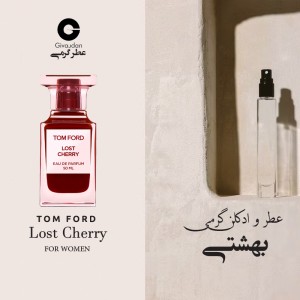 عطر تام فورد لاست چری ژیودان