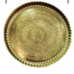 مجمع زرد ۵۶ سانتی متری