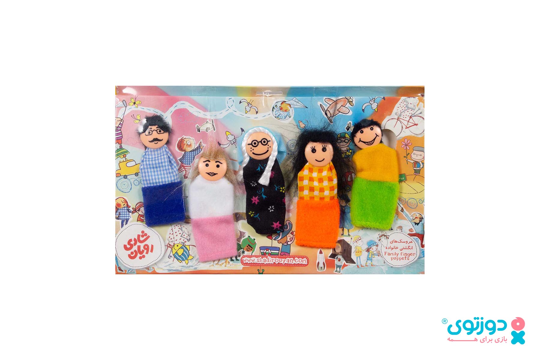 عروسک انگشتی خانواده