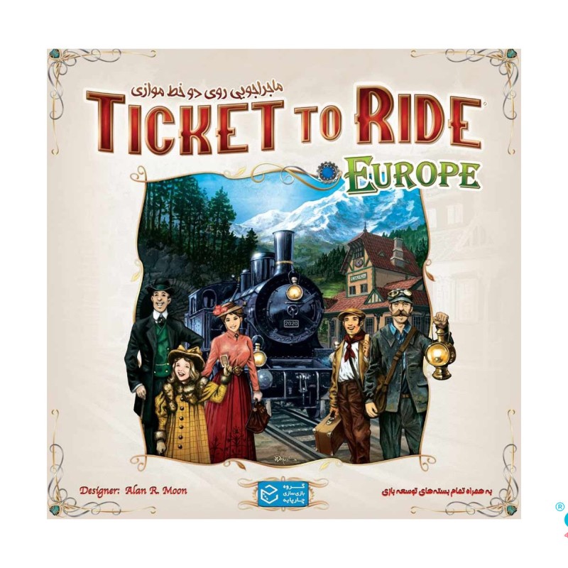 بازی فکری تیکت تو راید (Ticket To Ride)