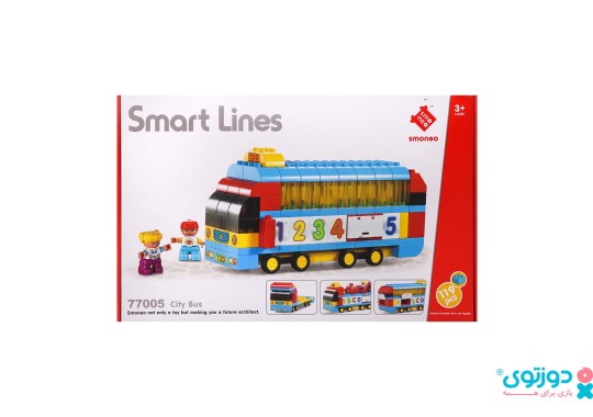 لگو اتوبوس شهری 77005