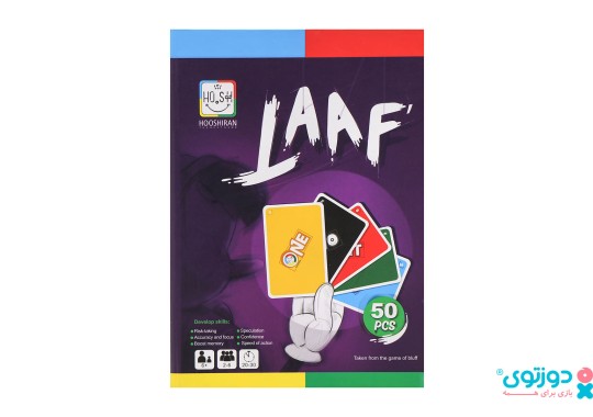 بازی فکری لاف (Laaf)
