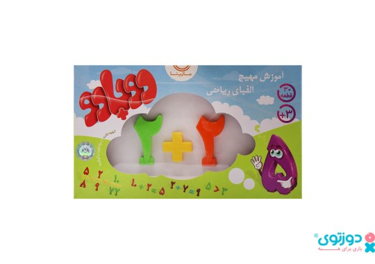 آموزش الفبای ریاضی دوبادو