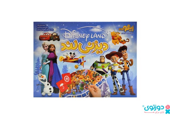 بازی فکری دیزنی لند (Disney Land)