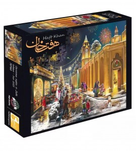 پازل شب کریسمس در جلفا 1000 تکه