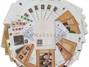 خرید پرونده جنایی