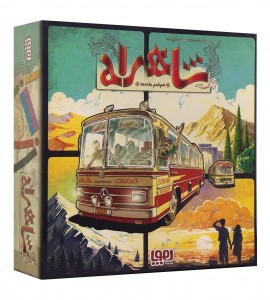 خرید بازی فکری شاهراه