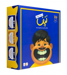 بازی فکری لپف نسخه حرفه ای