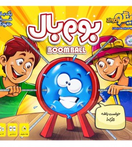 بازی فکری بوم بال