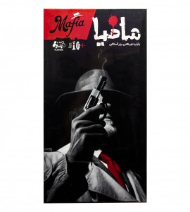بازی فکری مافیا