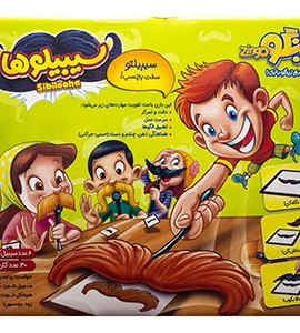 خرید بازی فکری سیبیلوها