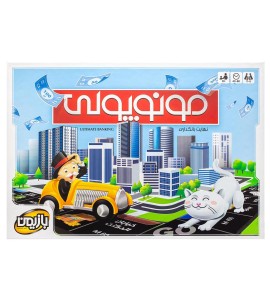 بازی فکری مونوپولی بازیمن  (Monopoly)