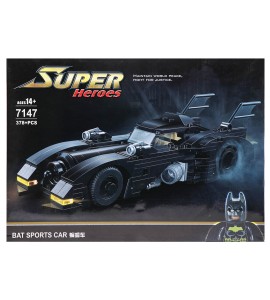 لگو ماشین بتمن 7147 (Super Heroes)
