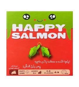 بازی فکری هپی سالمون (Happy Salmon)