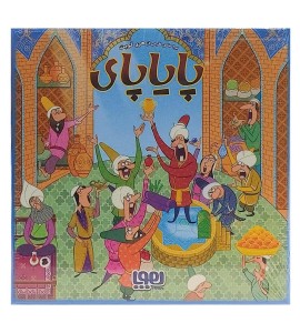 بازی فکری پایاپای دوزتوی