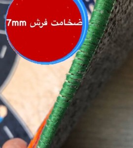خرید فرش بازی کودک طرح شهر شکلاتی