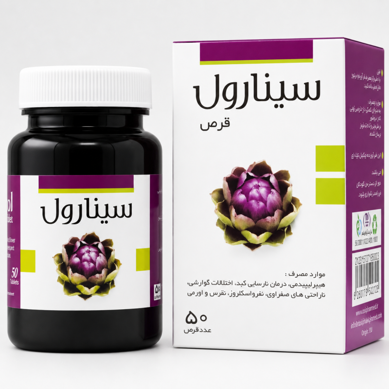قرص سینارول نیاک در داروآوا