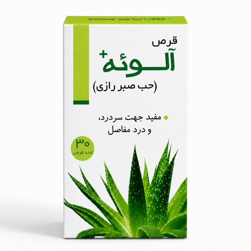 قرص آلوئه پلاس نیاک در داروآوا