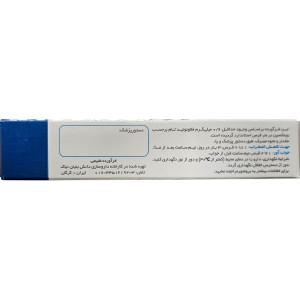 قرص والی فلور نیاک (بلیستر) در داروآوا