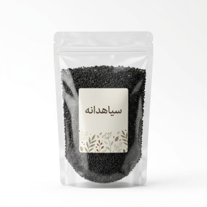 سیاهدانه  | خواص درمانی، تقویت معده و سیستم ایمنی