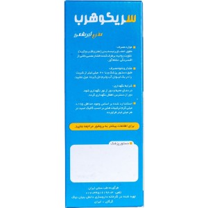 شربت سریکوهرب (مفرح ابریشمی) نیاک در داروآوا