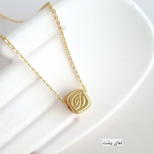 گردنبند مکعبی حرف D*