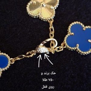 دستبند ونکلیف یک درمیان عسلی و تراش مستر **