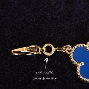 گردنبند ونکلیف ده موتیف سبز مستر*