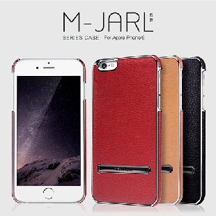 قاب محافظ چرمی Apple iPhone 6 M-Jarl