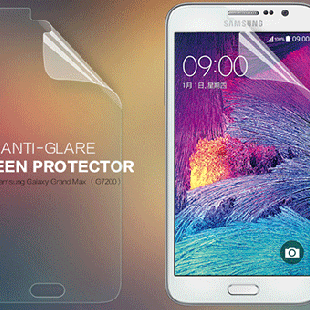 Samsung Galaxy Grand Max(G7200) Matte Protective Film
