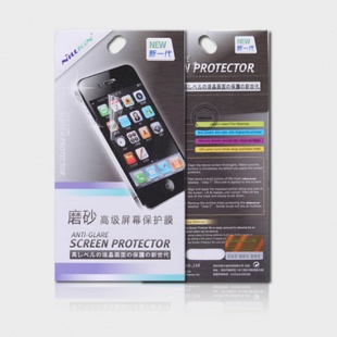 محافظ صفحه نمایش Galaxy S6 Edge PLUS
