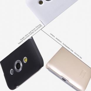 Samsung Galaxy core max (G510f) Super Frosted Shield