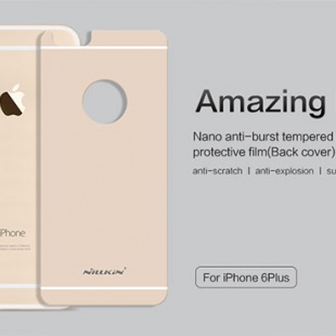 Apple iPhone 6 Plus H  Anti-Explosion Glass Screen Protector(back cover film)