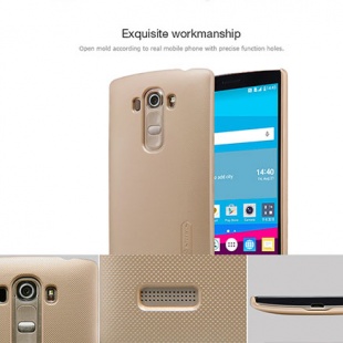 قاب محافظ LG G4 Beat Frosted Shield