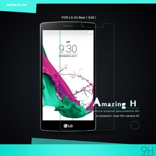 LG G4 Beat（G4S) H Anti-Explosion Glass Screen Protector