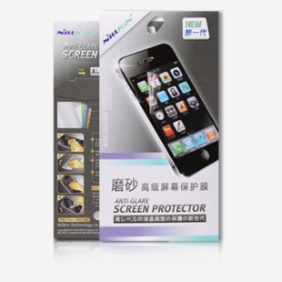 LG G3 Beat Matte Protective Film