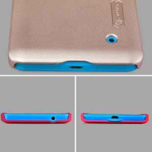 خرید قاب محافظ Microsoft Lumia 640 Frosted Shield