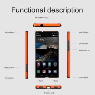 بامپر HUAWEI Ascend P8