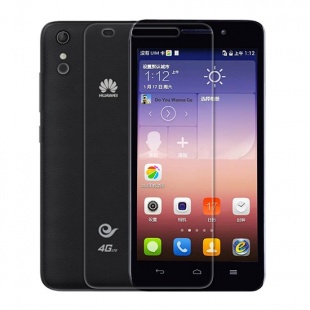 محافظ صفحه نمایش HUAWEI C8817E(C8817D/G621/G620S) Crystal