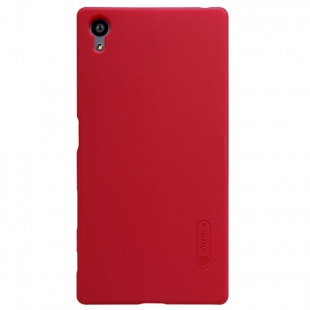 قاب محافظ Sony Xperia Z5 Frosted Shield