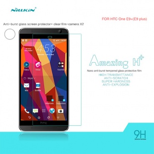 HTC ONE E9 (E9PLUS) H  Anti-Explosion Glass Screen Prote